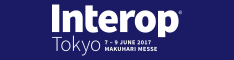 Interop Tokyo 2017 バナー